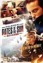 Watch Gates of the Sun Vumoo