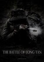 Watch The Battle of Long Tan Vumoo