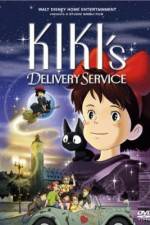 Watch Kiki's Delivery Service Vumoo