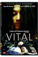 Watch Vital Vumoo