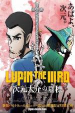 Watch Lupin the IIIrd: Jigen Daisuke no Bohyo Vumoo