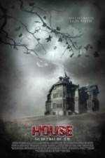 Watch House Vumoo
