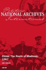 Watch China Roots of Madness Vumoo