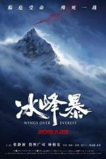 Watch Wings Over Everest Vumoo