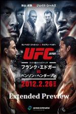 Watch UFC 144 Extended Preview Vumoo