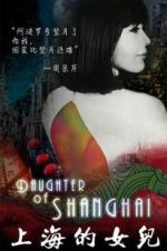 Watch Daughter of Shanghai Vumoo