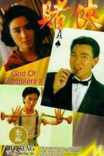 Watch God of Gamblers II Vumoo