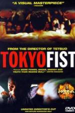 Watch Tokyo Fist Vumoo