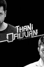 Watch Thani Oruvan Vumoo