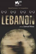 Watch Lebanon Vumoo