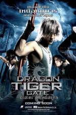 Watch Dragon Tiger Gate (Lung fu moon) Vumoo