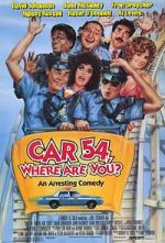 Watch Car 54, Where Are You? Vumoo