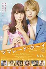 Watch Marmalade Boy Vumoo