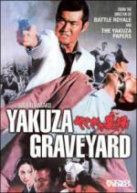 Watch Yakuza no hakaba: Kuchinashi no hana Vumoo