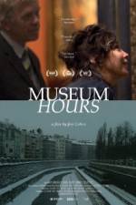 Watch Museum Hours Vumoo