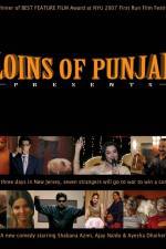 Watch Loins of Punjab Presents Vumoo