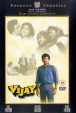 Watch Vijay Vumoo