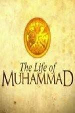 Watch The Life of Muhammad Vumoo
