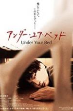 Watch Under Your Bed Vumoo