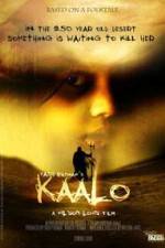 Watch Kaalo Vumoo