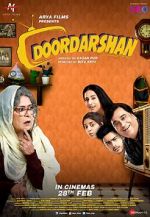 Watch Doordarshan Vumoo