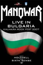 Watch Manowar Live In Bulgaria Vumoo