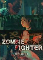 Watch Zombie Fighter Vumoo