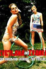 Watch Svetlana and Ivanka Vumoo