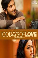 Watch 100 Days of Love Vumoo