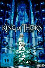 Watch King of Thorn Vumoo