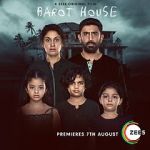 Watch Barot House Vumoo