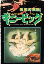 Watch Guinea Pig: Devil\'s Experiment Vumoo