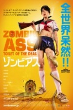 Watch Zombie Ass Toilet of the Dead Vumoo