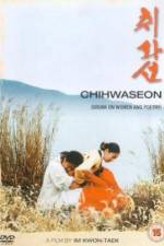 Watch Chihwaseon Vumoo