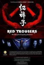 Watch Red Trousers: The Life of the Hong Kong Stuntmen Vumoo