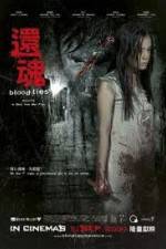 Watch Blood Ties Vumoo