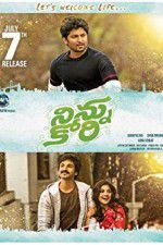 Watch Ninnu Kori Vumoo