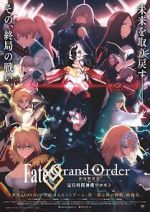 Watch Fate Grand Order: The Grand Temple of Time Vumoo