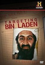 Watch Targeting Bin Laden Vumoo