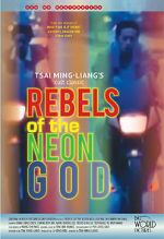 Watch Rebels of the Neon God Vumoo