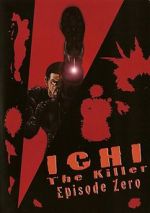 Watch Ichi the Killer: Episode 0 Vumoo