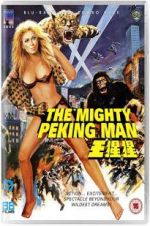 Watch The Mighty Peking Man Vumoo