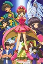 Watch Cardcaptor Sakura: The Sealed Card Vumoo