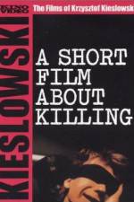 Watch A Short Film About Killing Vumoo