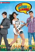 Watch Mere Brother Ki Dulhan Vumoo