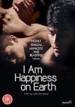 Watch I Am Happiness on Earth Vumoo