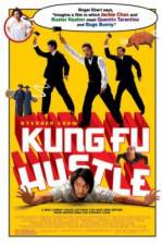 Watch Kung Fu Hustle Vumoo