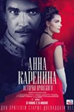Watch Anna Karenina: Vronsky\'s Story Vumoo