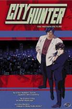 Watch City Hunter The Motion Picture Vumoo