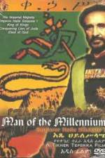 Watch Man of The Millennium - Emperor Haile Selassie I Vumoo